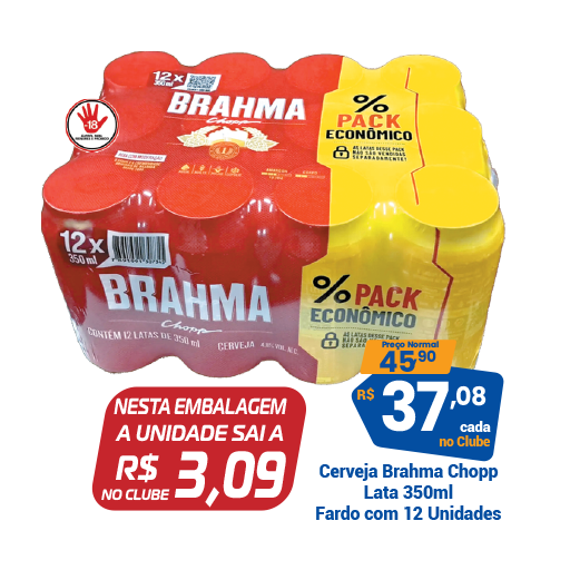 03 brahma