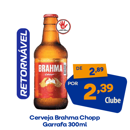 brahma