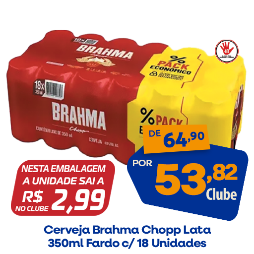 brahma